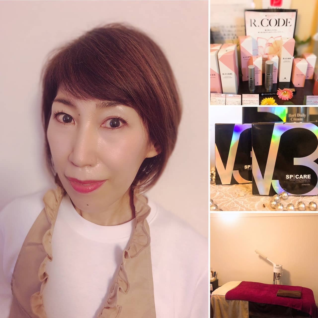 Pearl（パール）代表